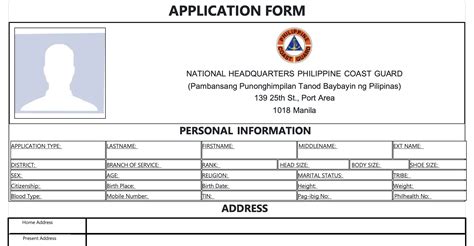 pcg payslip login